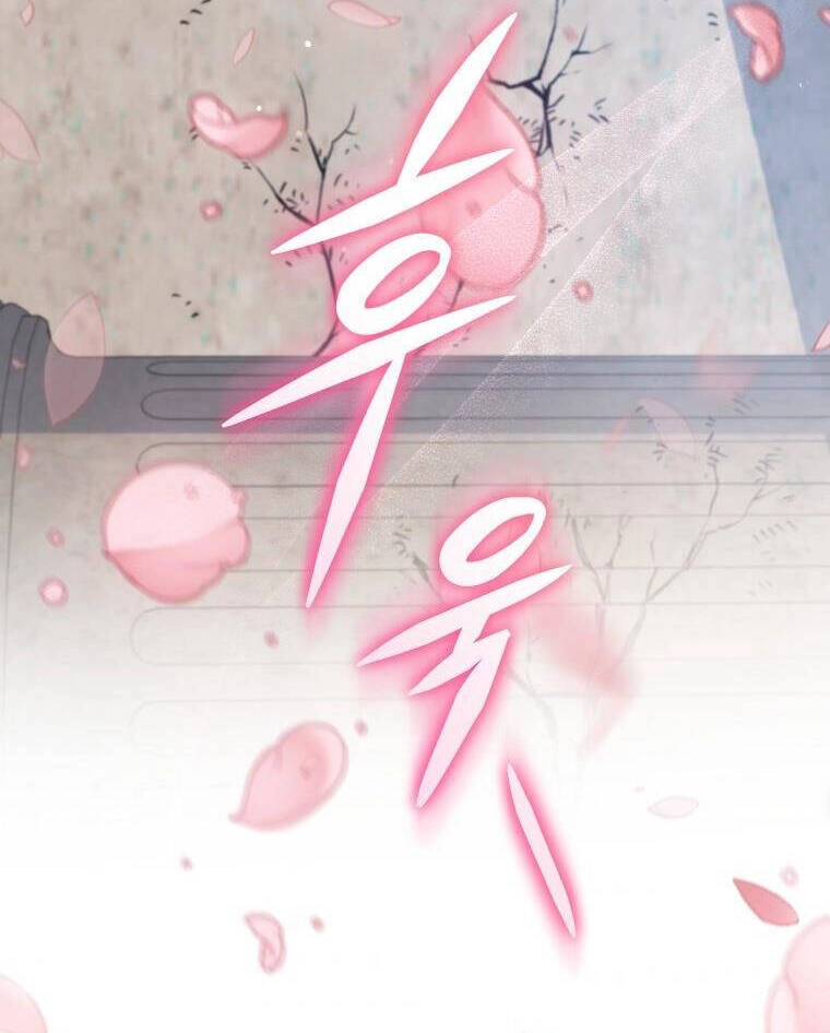 Quý Cô Khó Gần Chapter 64 - 57