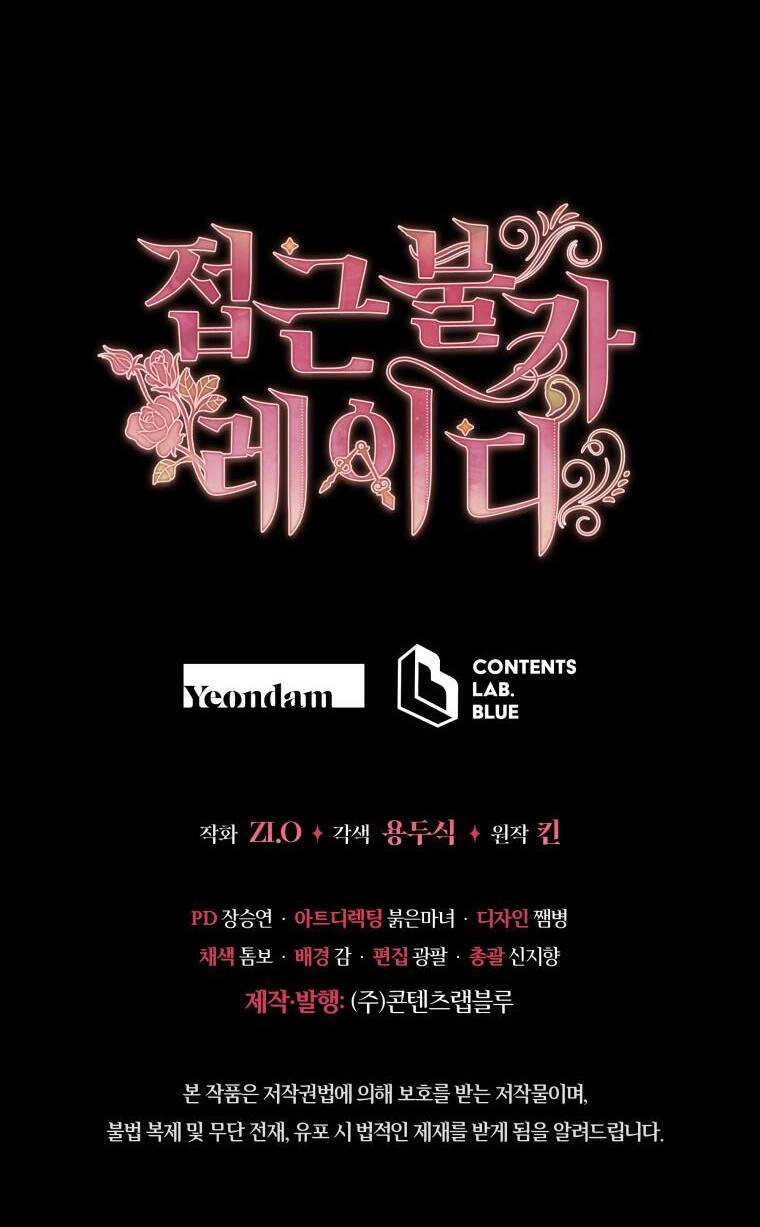 Quý Cô Khó Gần Chapter 64 - 70