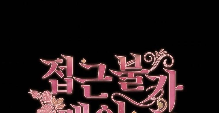 Quý Cô Khó Gần Chapter 65 - 95