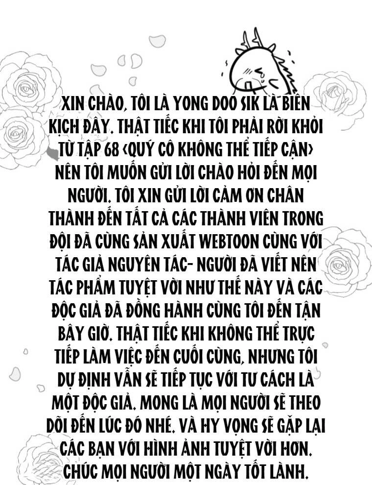 Quý Cô Khó Gần Chapter 68 - 107