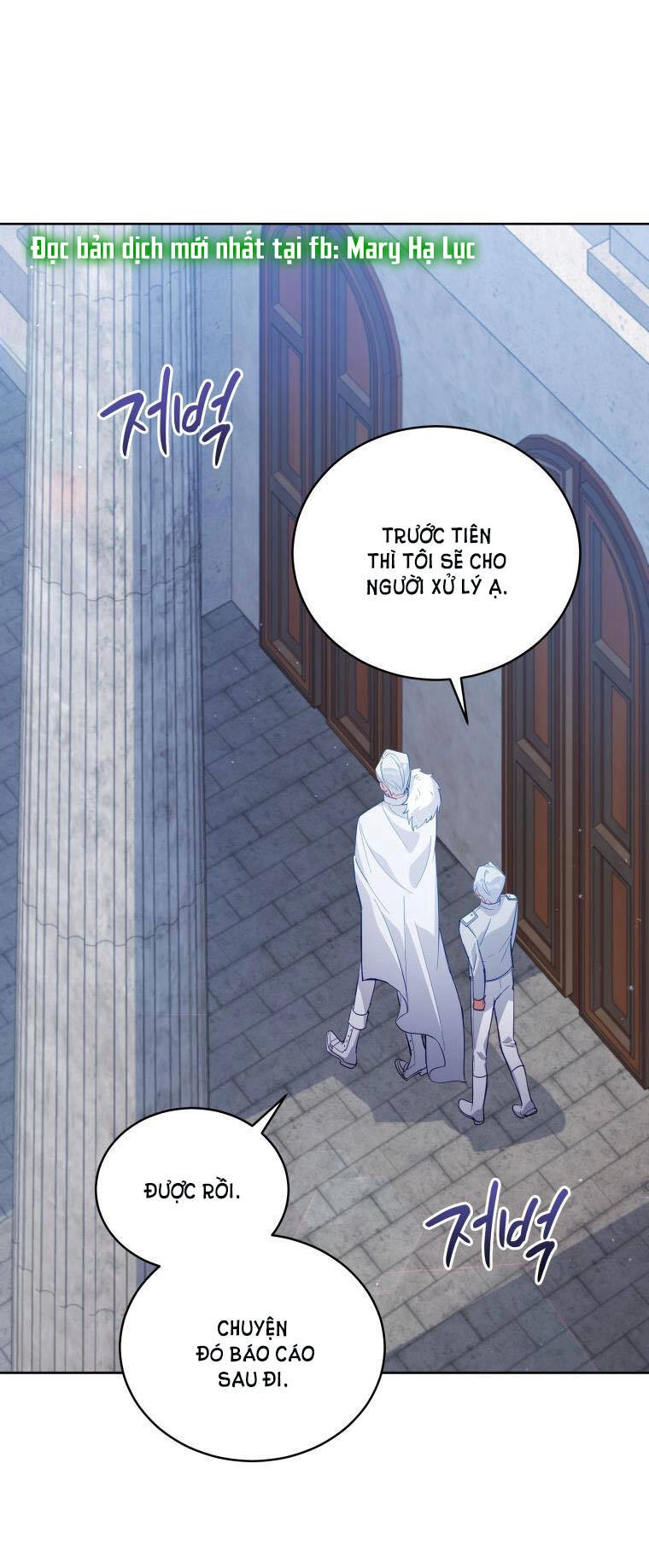 Quý Cô Khó Gần Chapter 72 - 18