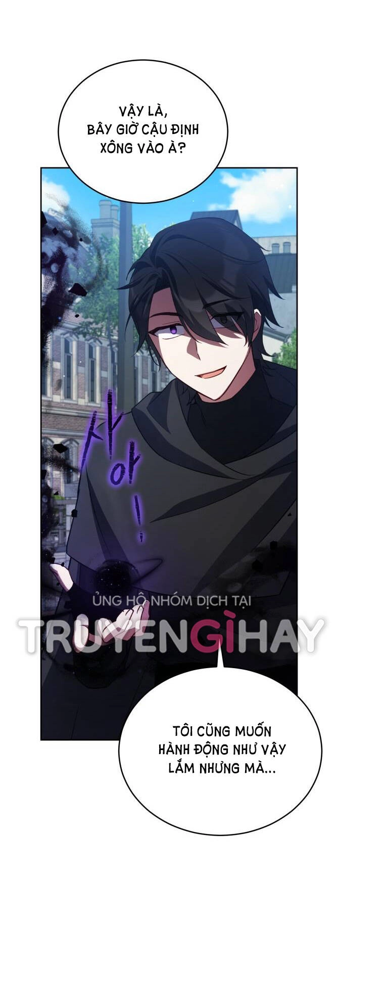 Quý Cô Khó Gần Chapter 74 - 7