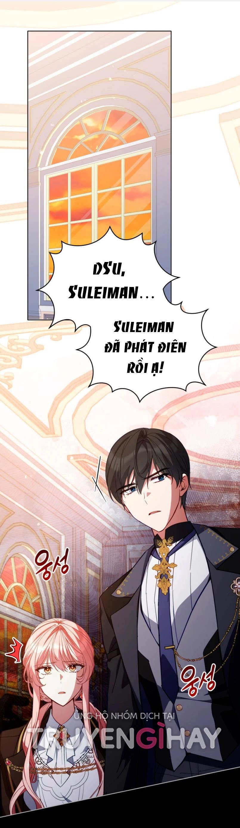 Quý Cô Khó Gần Chapter 78.1 - 3