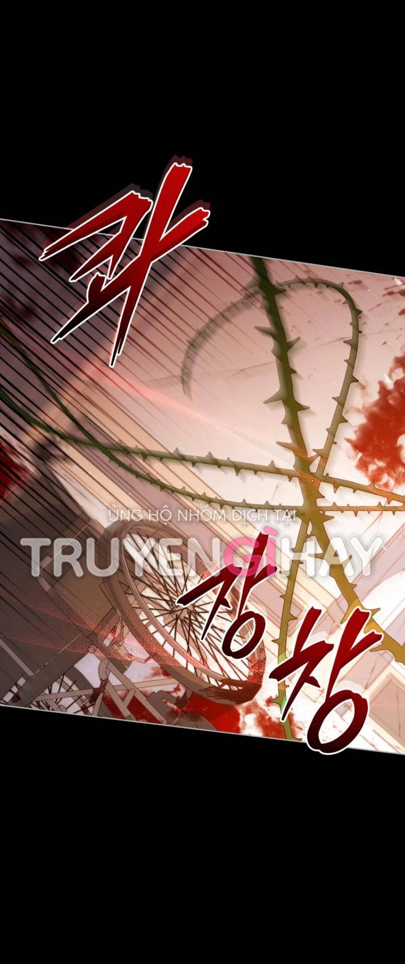 Quý Cô Khó Gần Chapter 78.1 - 18