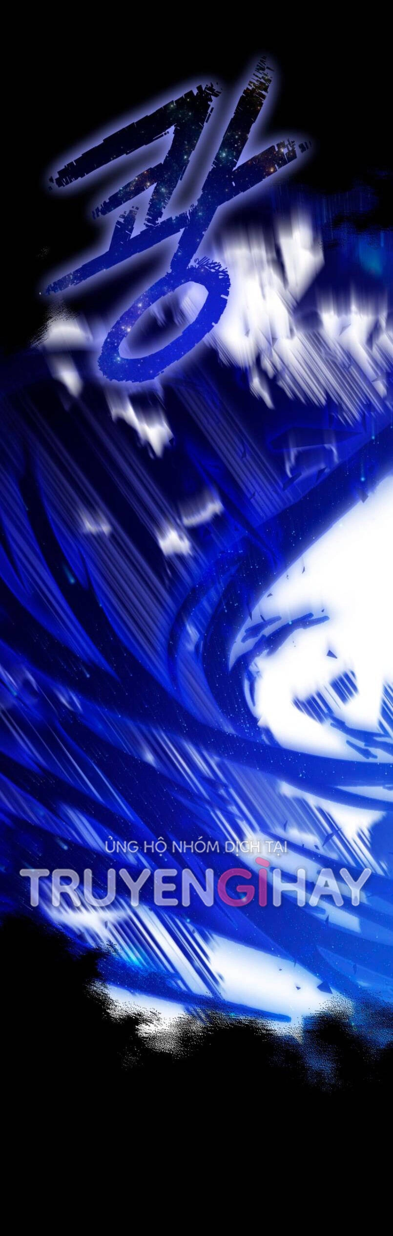 Quý Cô Khó Gần Chapter 78.1 - 24