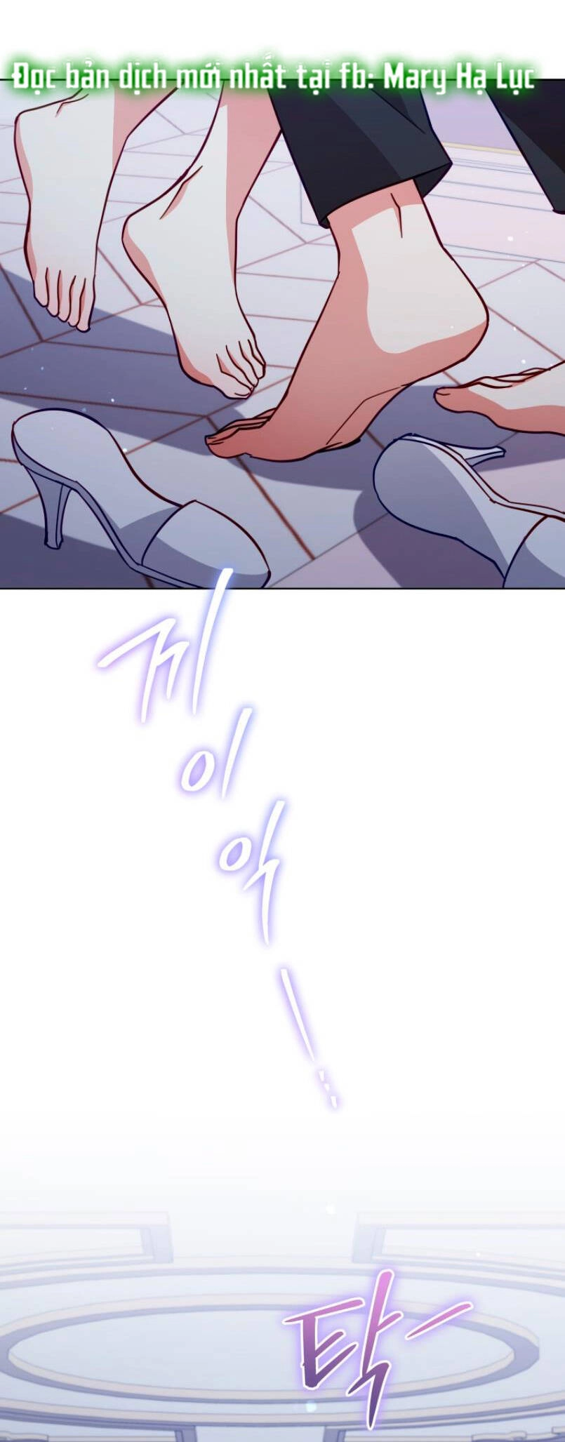 Quý Cô Khó Gần Chapter 78.2 - 35