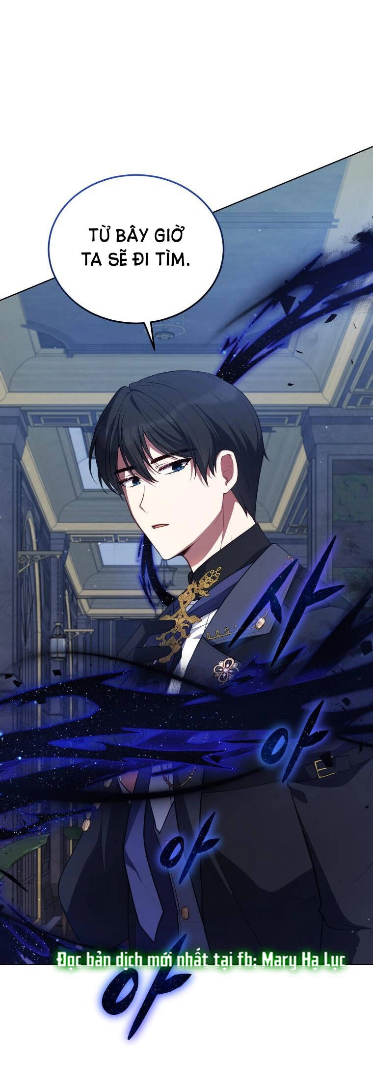 Quý Cô Khó Gần Chapter 80.2 - 2