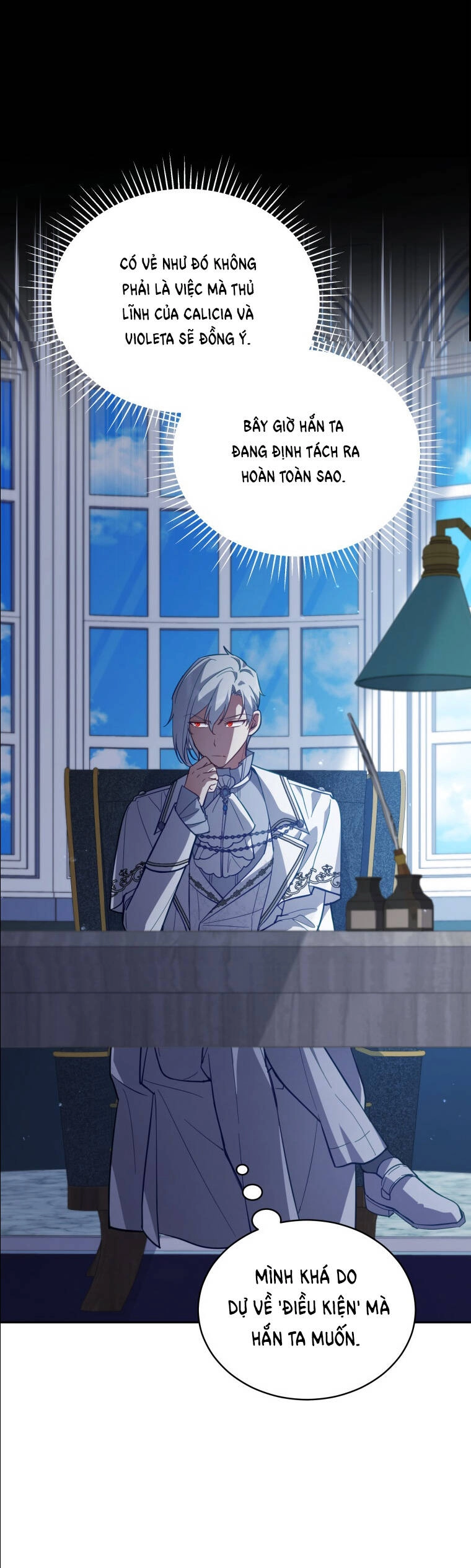 Quý Cô Khó Gần Chapter 80.2 - 15