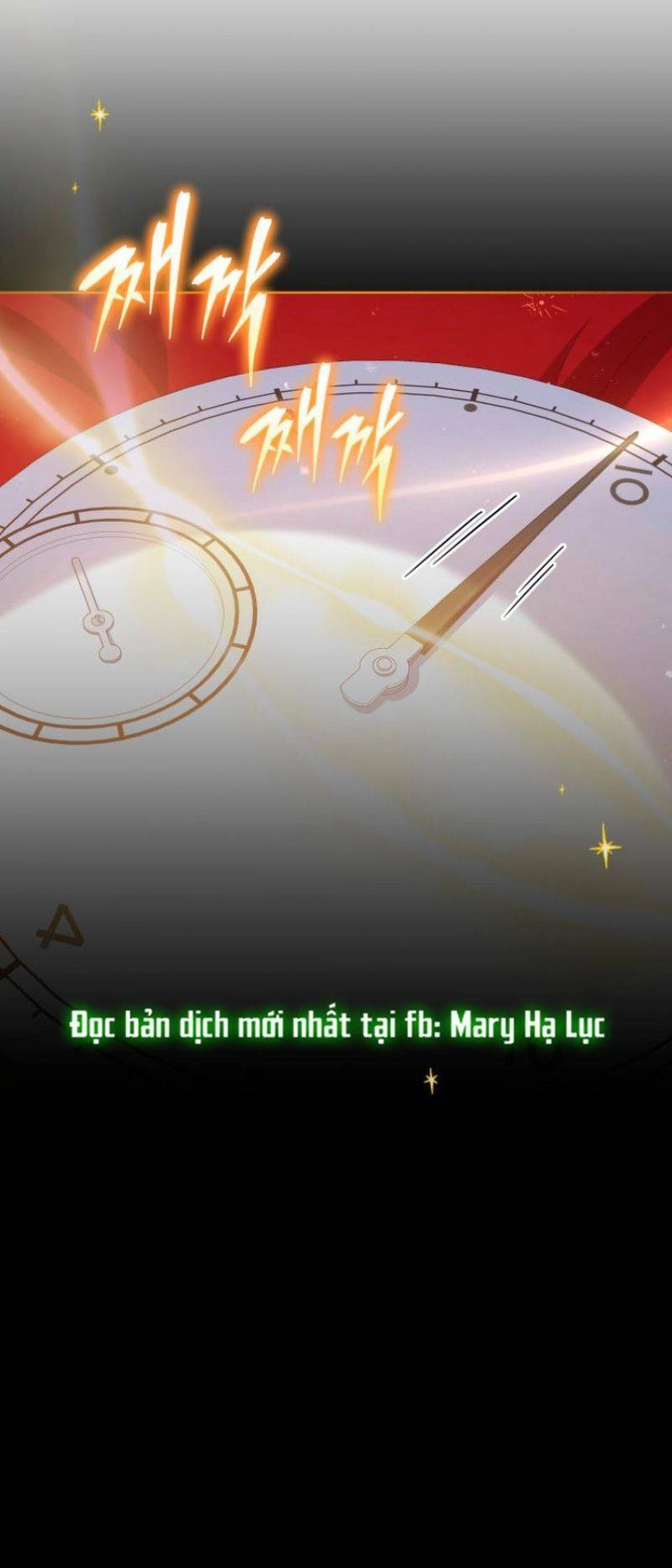 Quý Cô Khó Gần Chapter 82 - 26