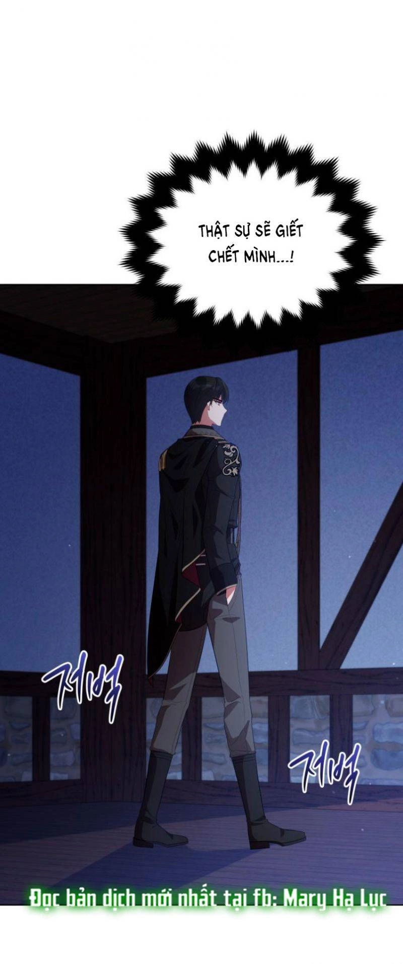 Quý Cô Khó Gần Chapter 83.5 - 1