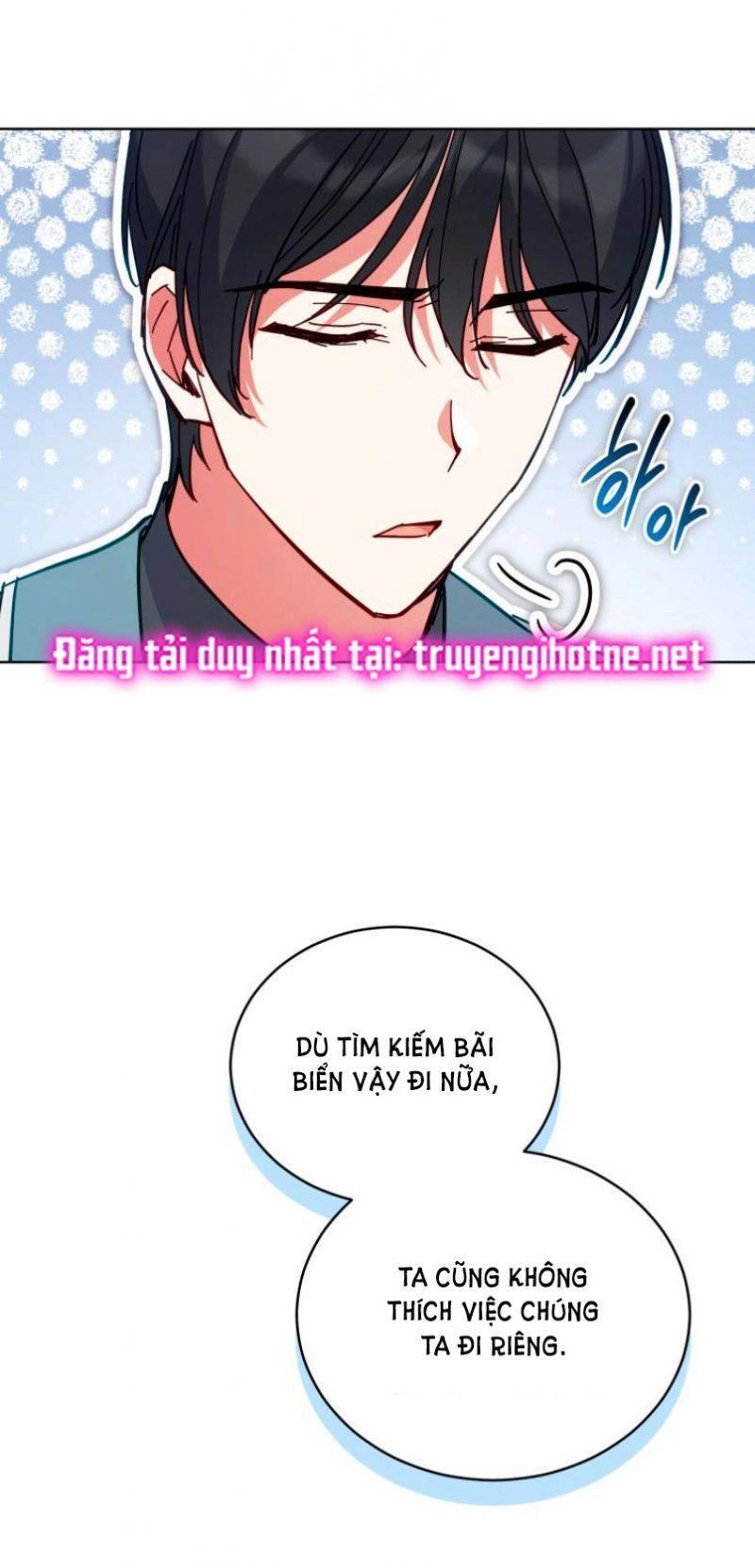 Quý Cô Khó Gần Chapter 83.5 - 18