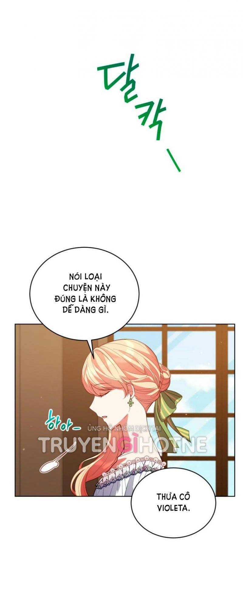 Quý Cô Khó Gần Chapter 84 - 11