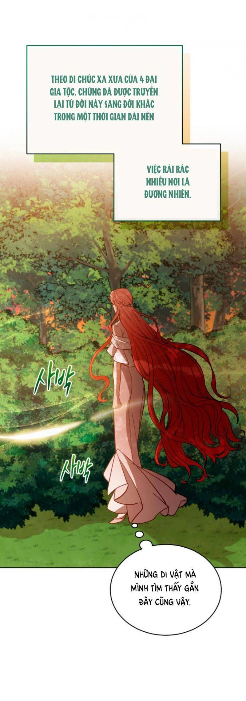 Quý Cô Khó Gần Chapter 84.5 - 7