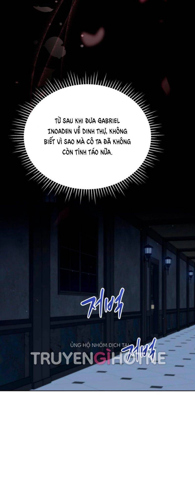 Quý Cô Khó Gần Chapter 84.5 - 19