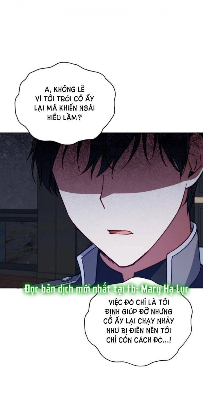 Quý Cô Khó Gần Chapter 84.5 - 24