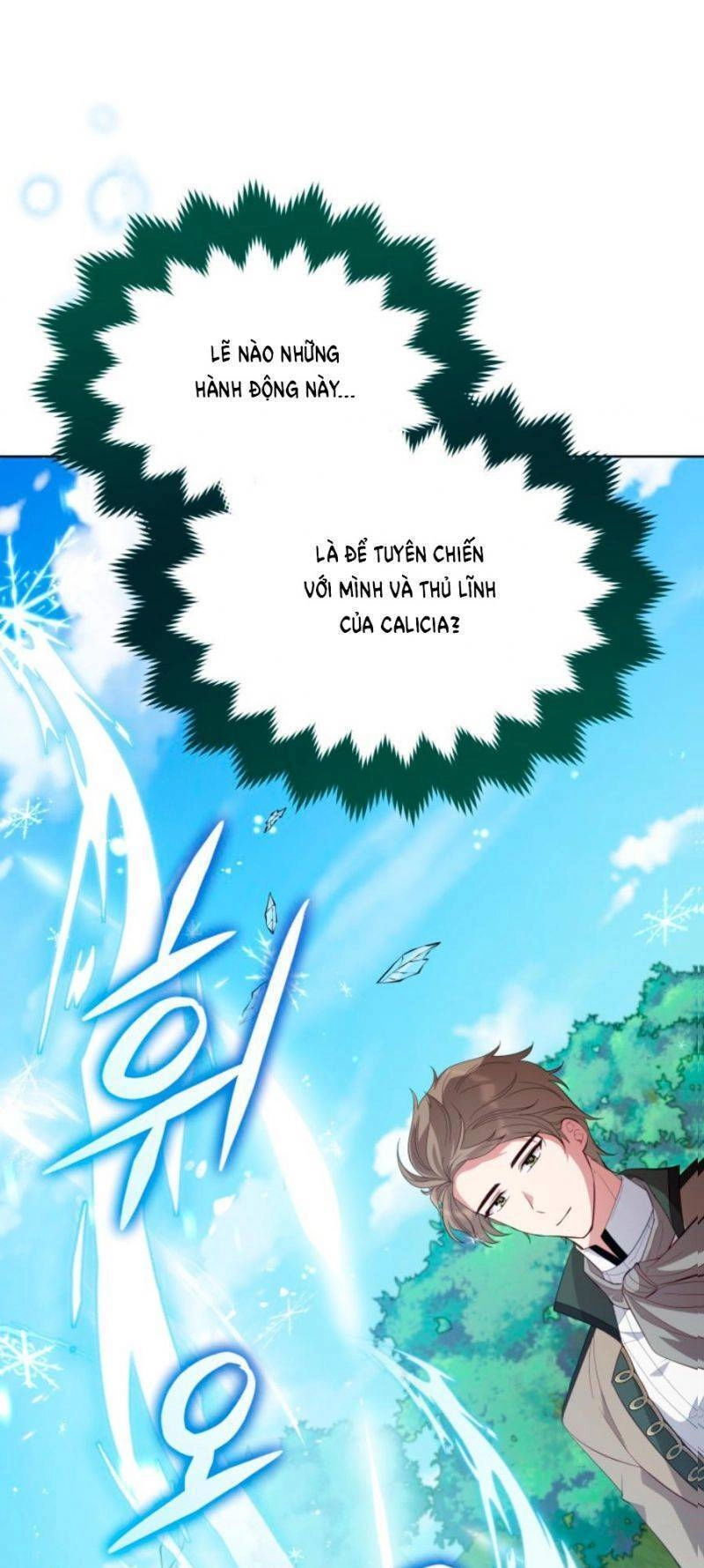 Quý Cô Khó Gần Chapter 85 - 34