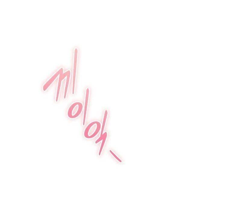 Quý Cô Khó Gần Chapter 86 - 3