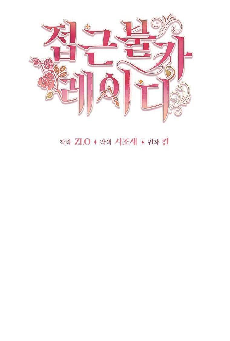 Quý Cô Khó Gần Chapter 88 - 15