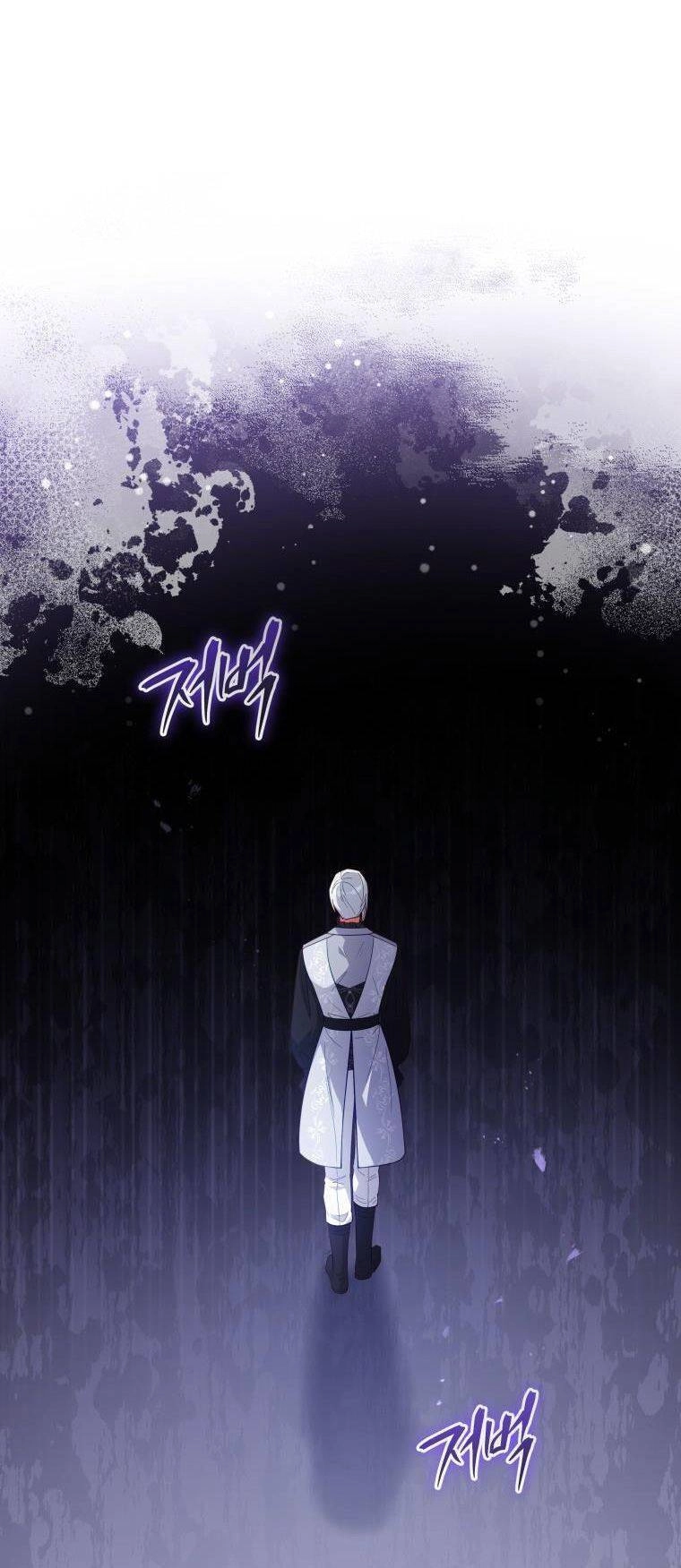 Quý Cô Khó Gần Chapter 88 - 33