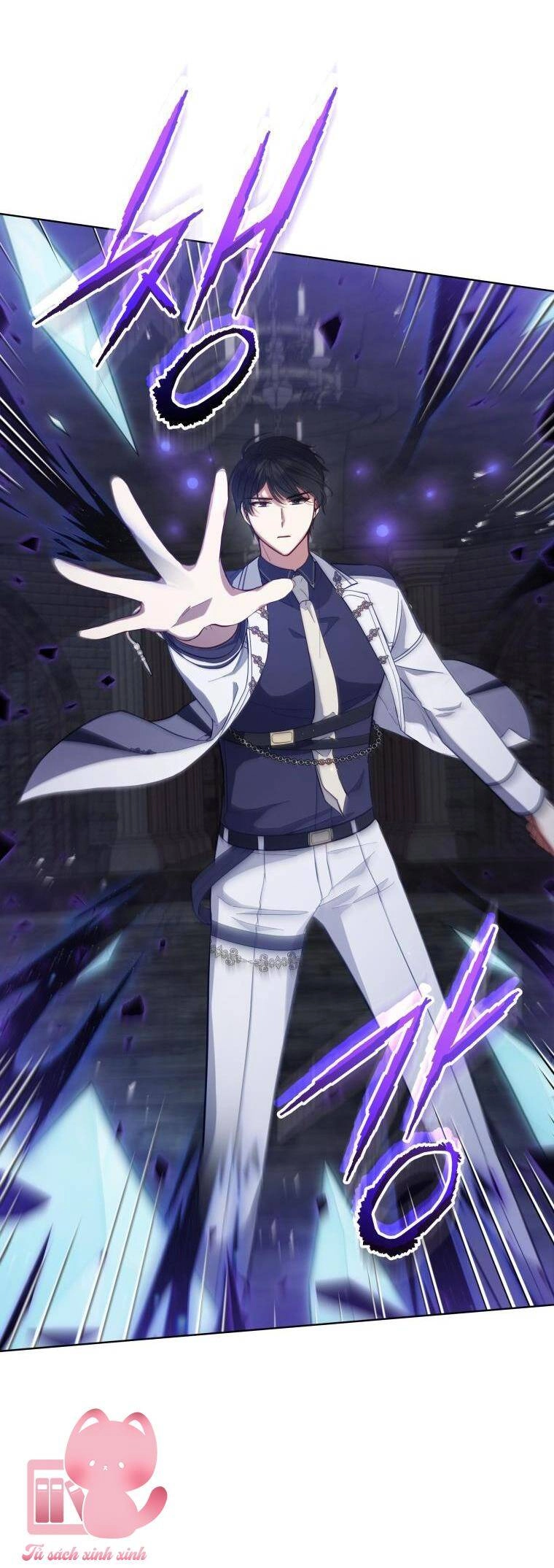 Quý Cô Khó Gần Chapter 94 - 54