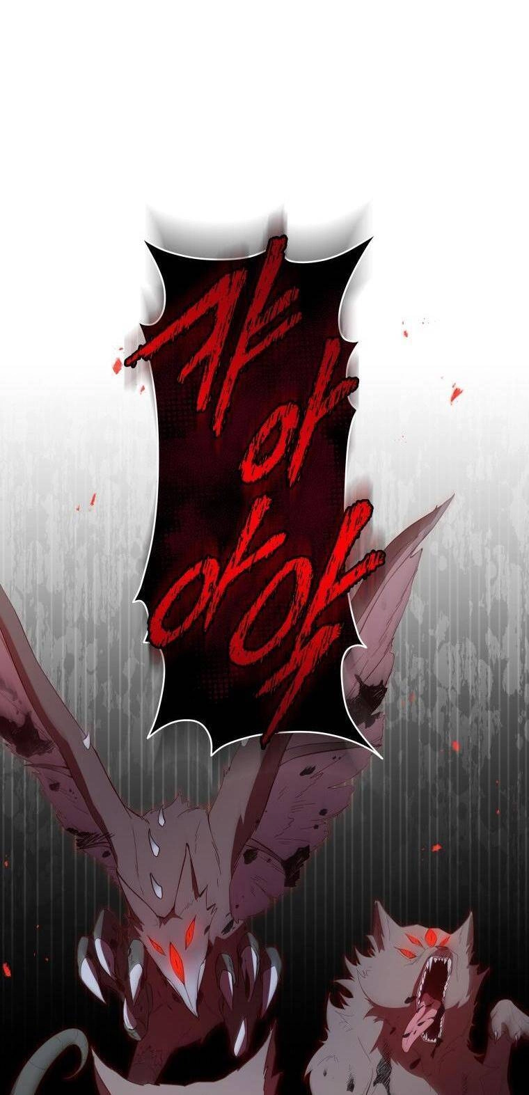 Quý Cô Khó Gần Chapter 94 - 62