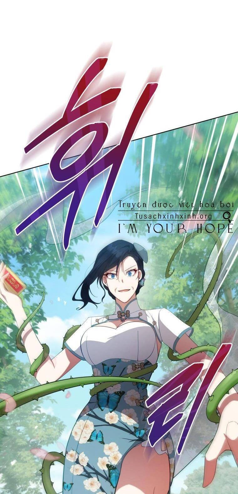 Quý Cô Khó Gần Chapter 95 - 50