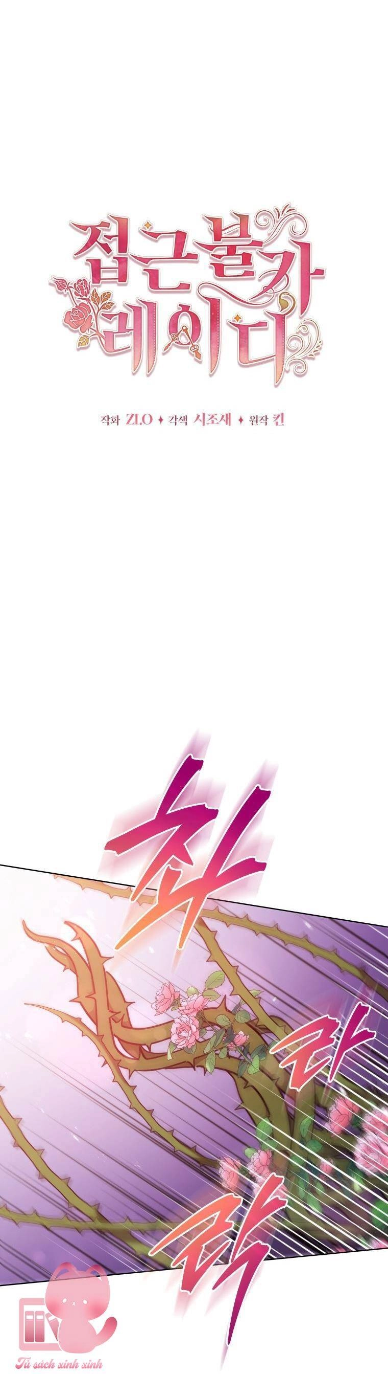 Quý Cô Khó Gần Chapter 96 - 17