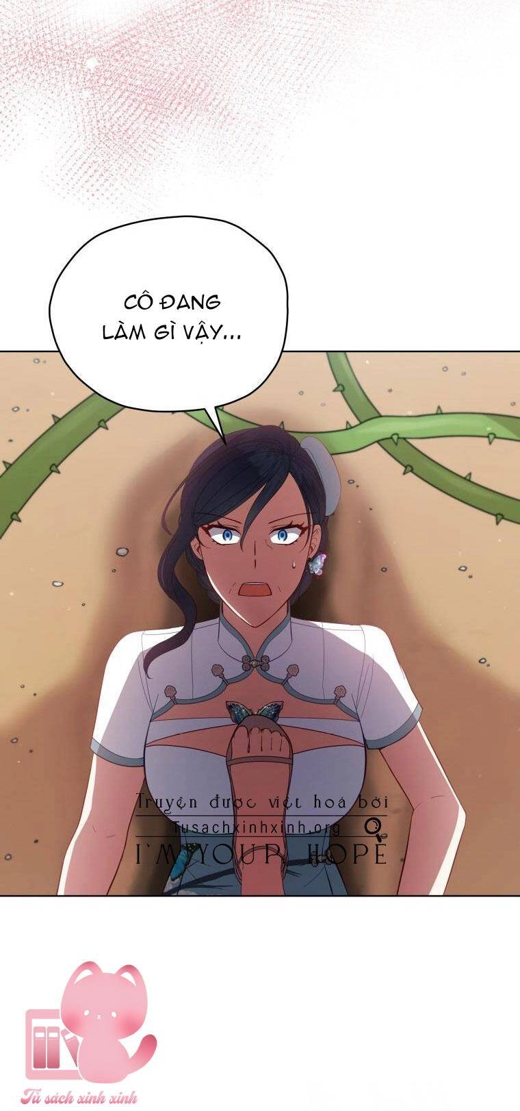 Quý Cô Khó Gần Chapter 96 - 51