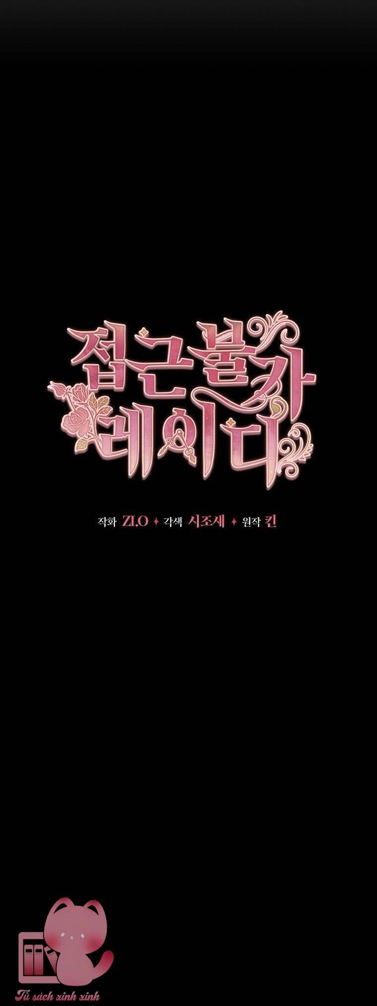 Quý Cô Khó Gần Chapter 97 - 22