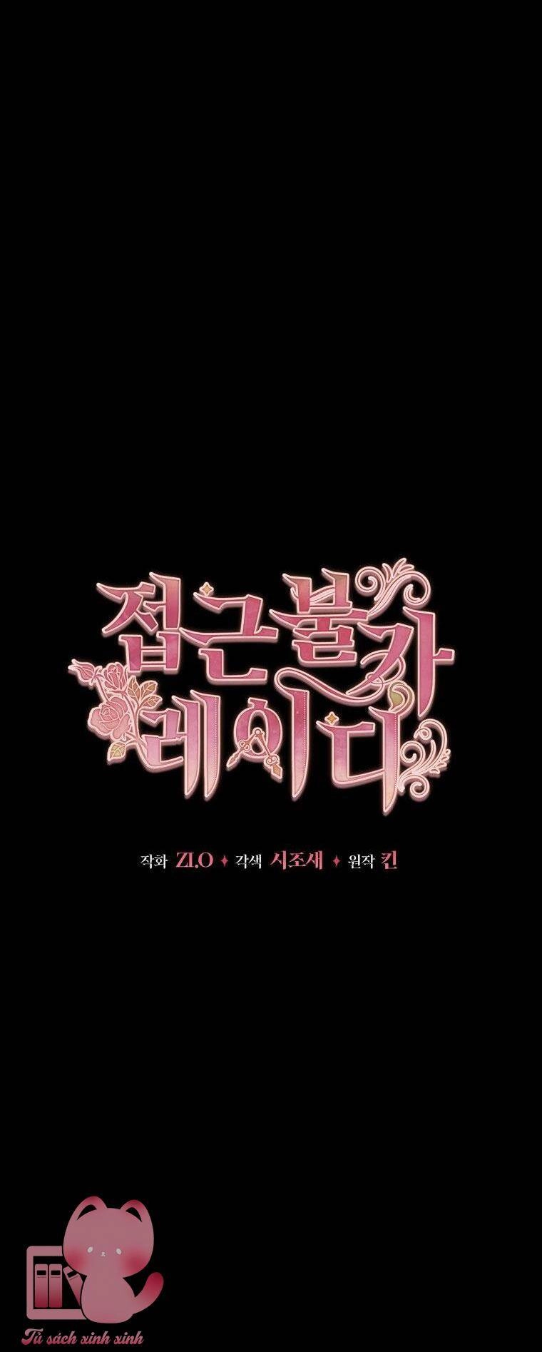 Quý Cô Khó Gần Chapter 98 - 23