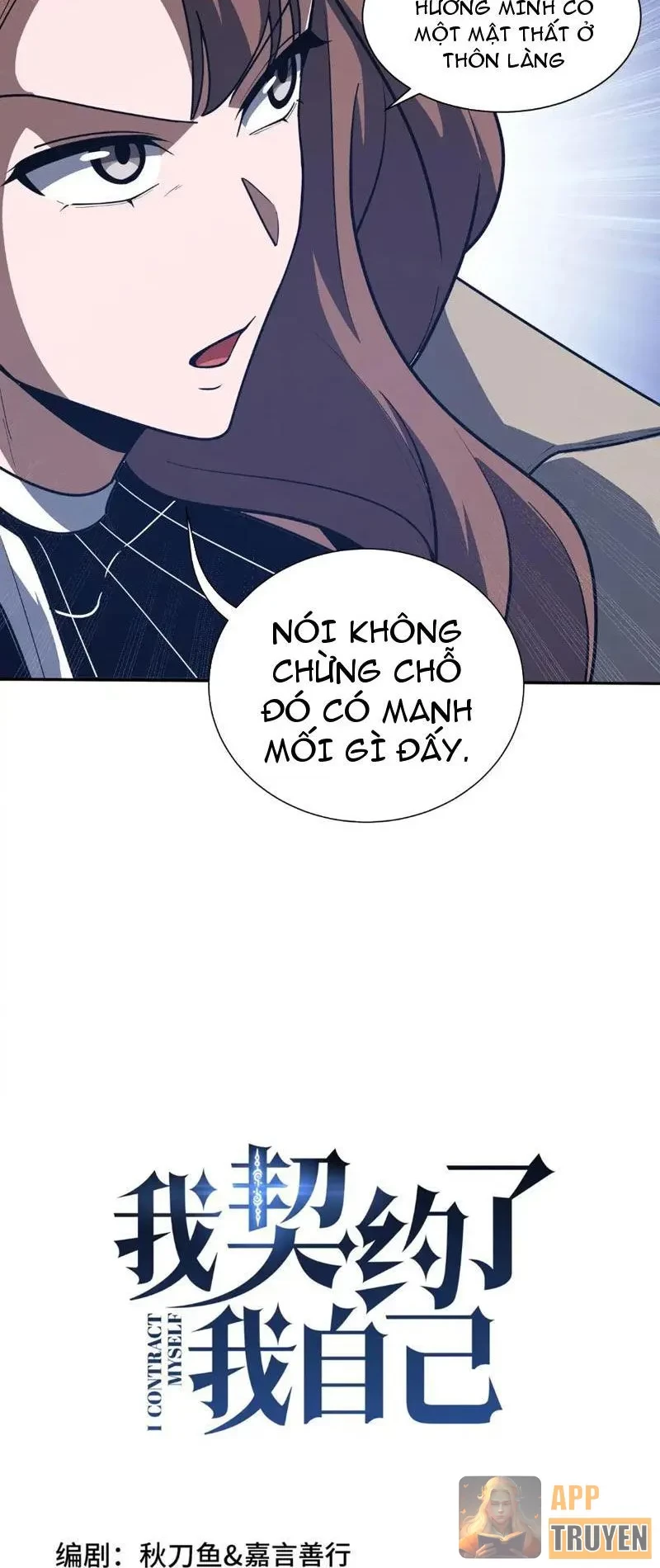 Ta Ký Kết Khế Ước Với Chính Mình Chapter 119 - 24