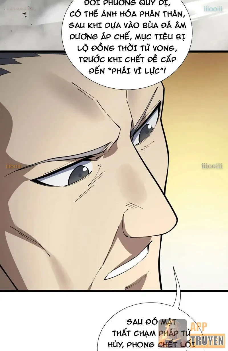 Ta Ký Kết Khế Ước Với Chính Mình Chapter 120 - 33