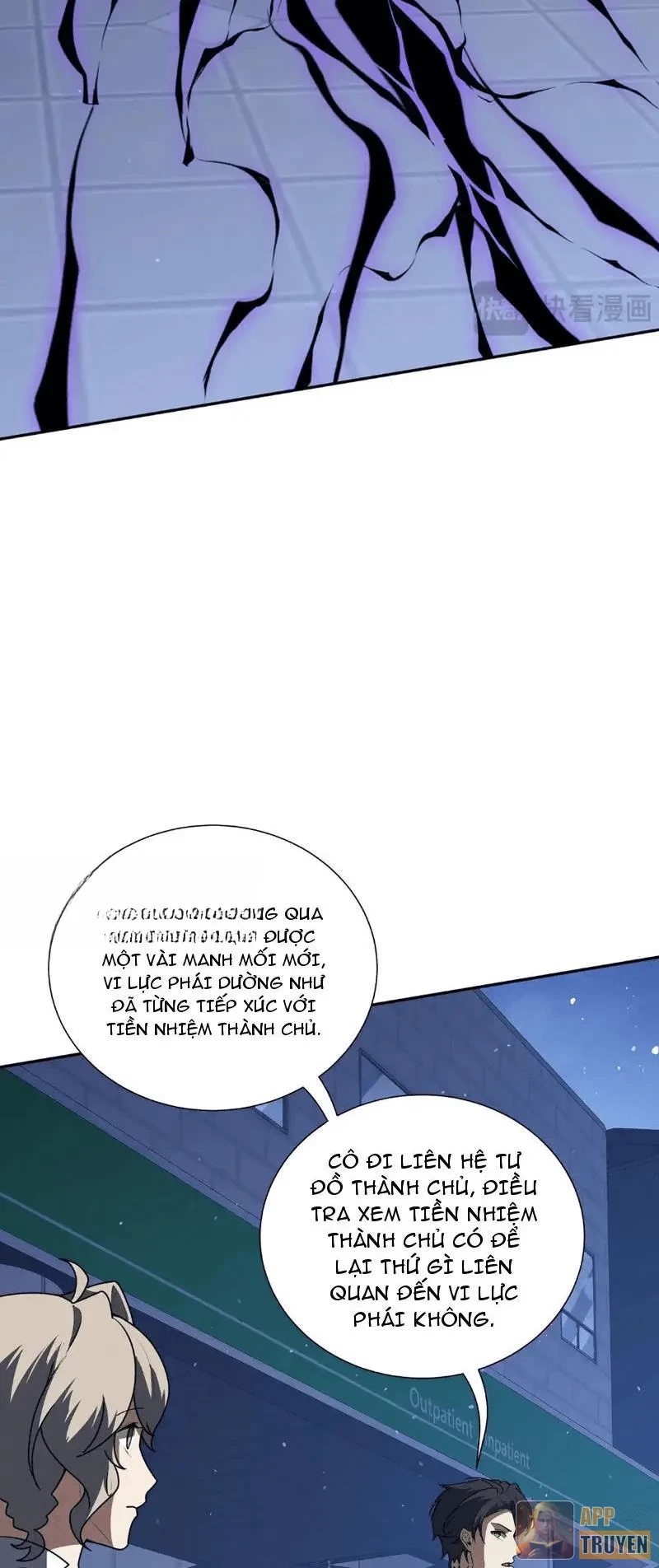 Ta Ký Kết Khế Ước Với Chính Mình Chapter 122 - 9