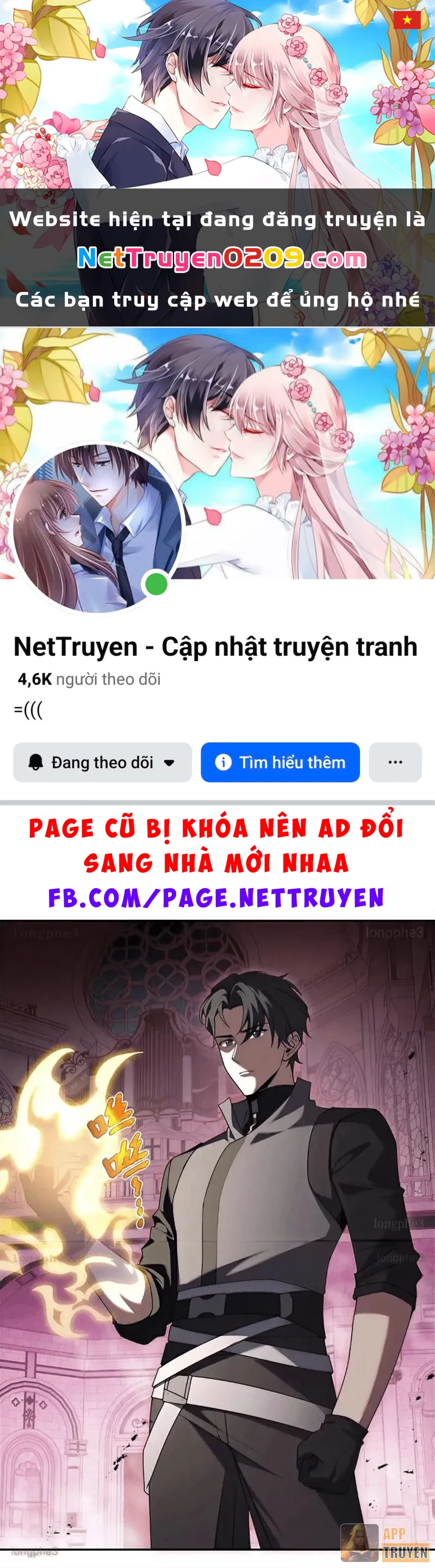 Ta Ký Kết Khế Ước Với Chính Mình Chapter 123 - 1