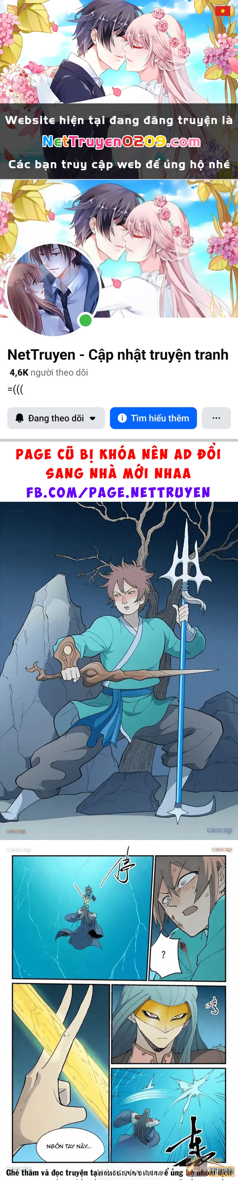 Ta Ký Kết Khế Ước Với Chính Mình Chapter 126 - 1