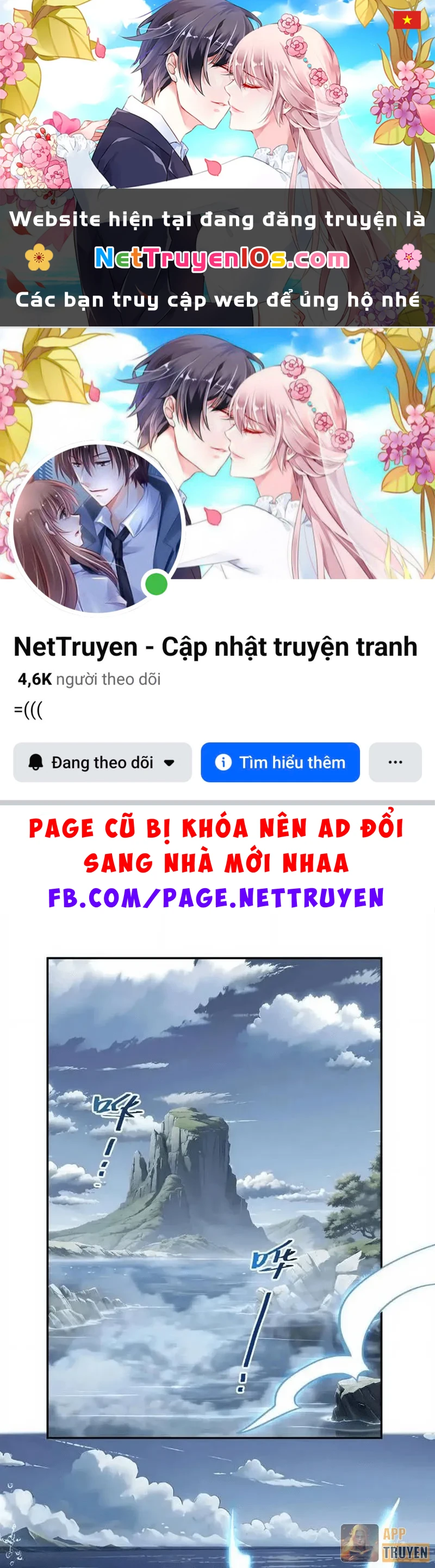 Ta Ký Kết Khế Ước Với Chính Mình Chapter 128 - 1