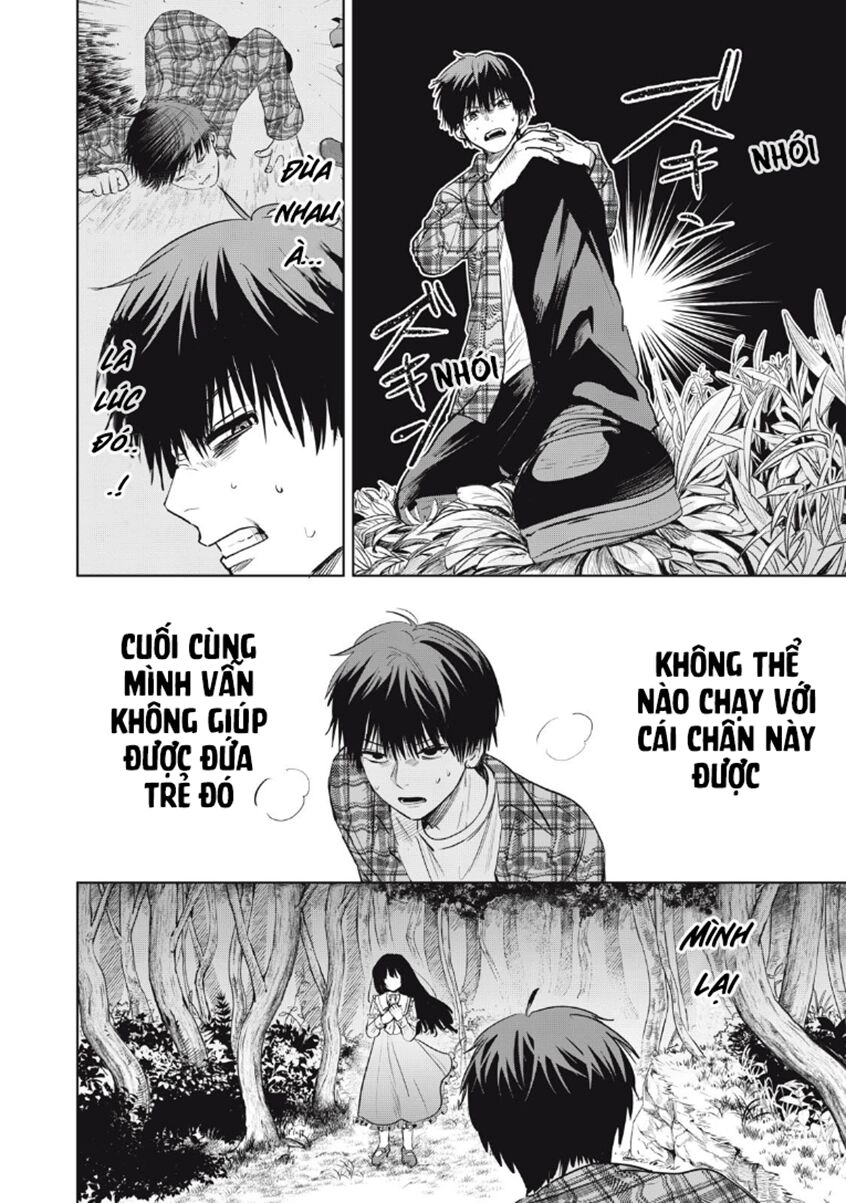 Shikabane-Ze Chapter 2 - 25