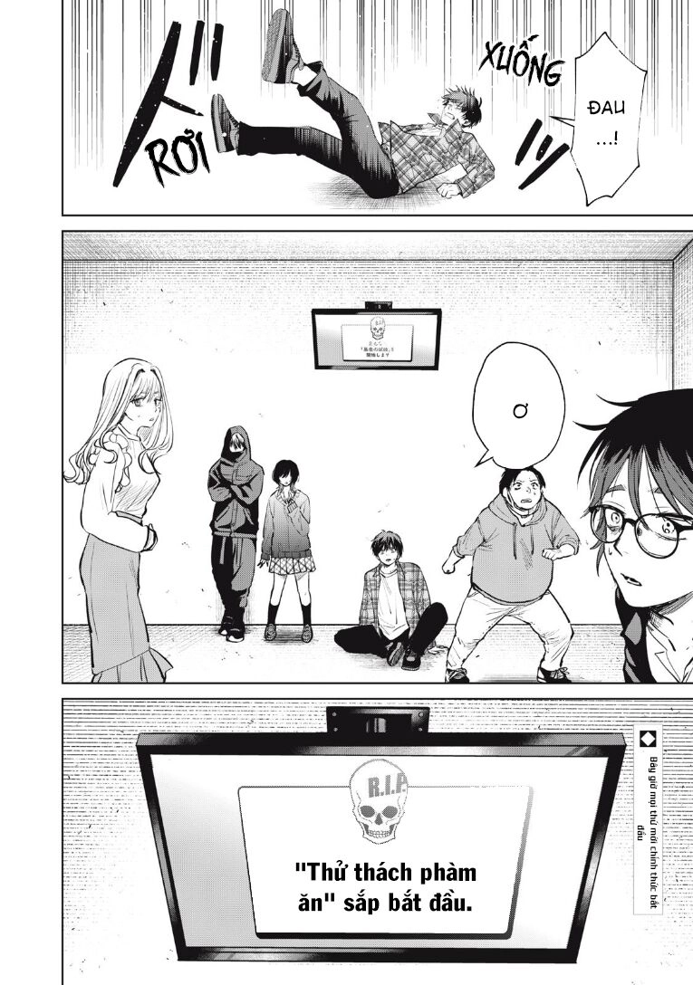 Shikabane-Ze Chapter 2 - 36