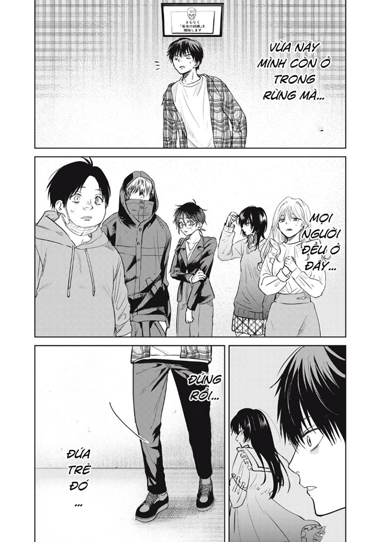 Shikabane-Ze Chapter 3 - 3