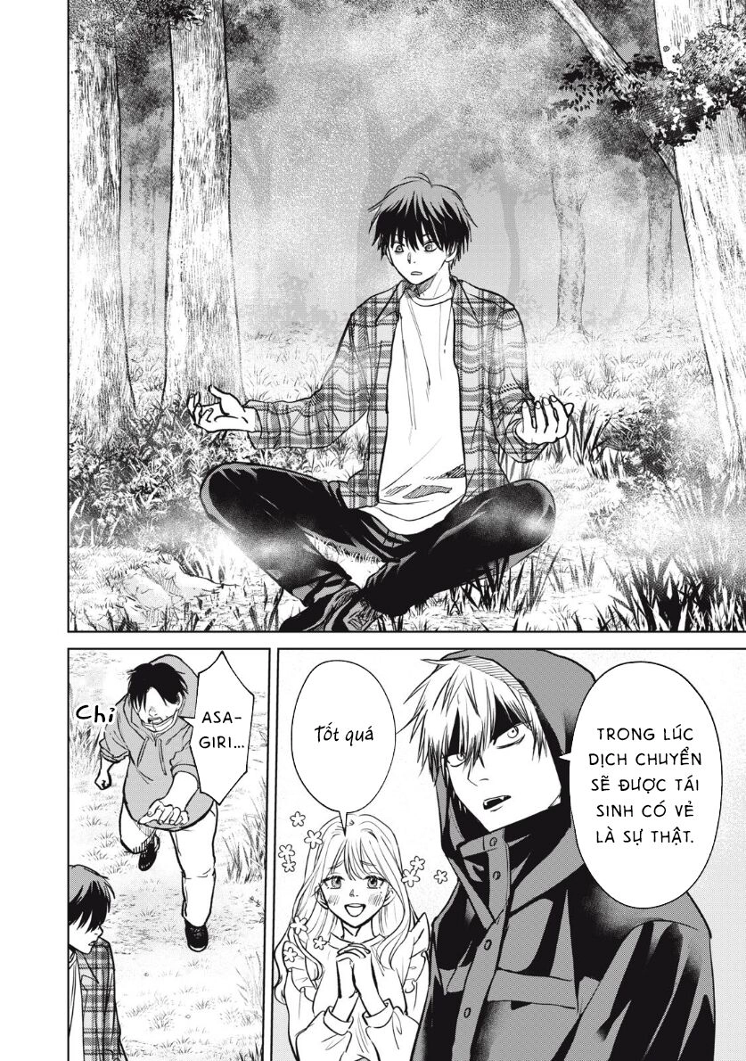 Shikabane-Ze Chapter 7 - 4