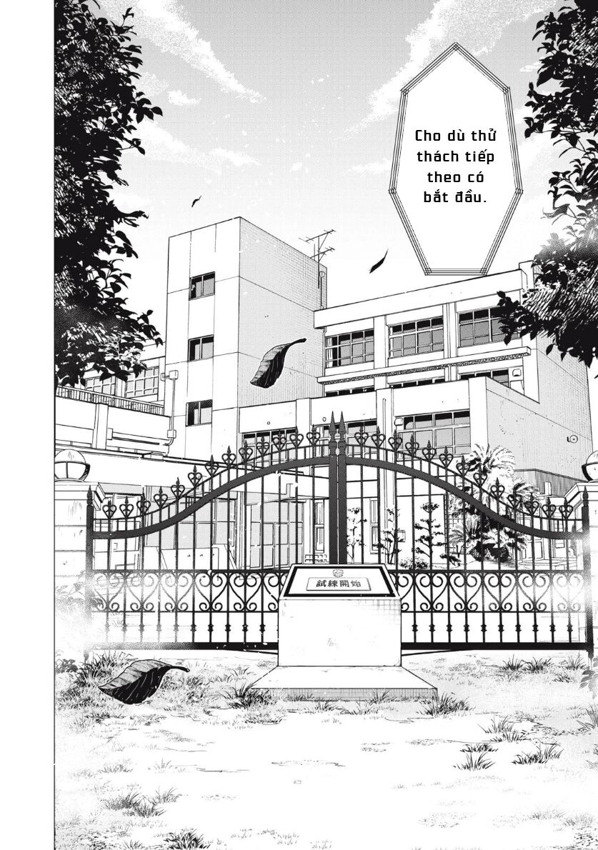 Shikabane-Ze Chapter 7 - 14