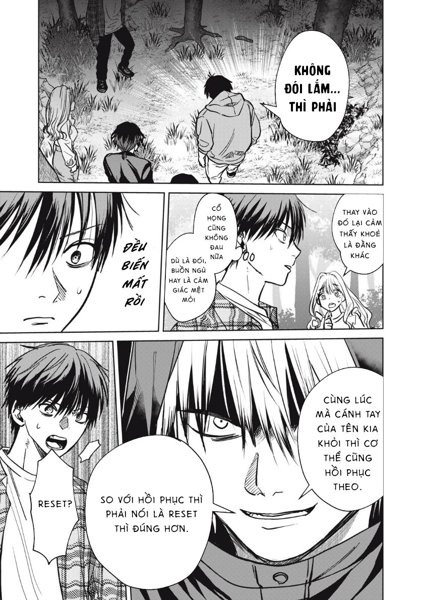 Shikabane-Ze Chapter 7 - 23