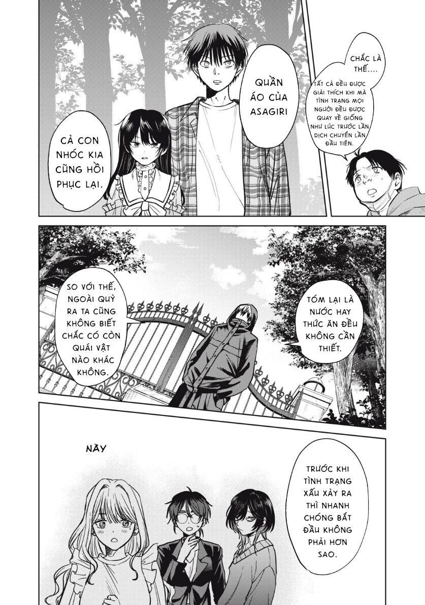 Shikabane-Ze Chapter 7 - 24