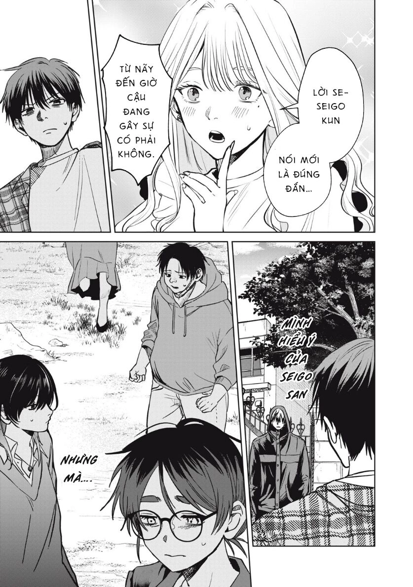 Shikabane-Ze Chapter 7 - 25