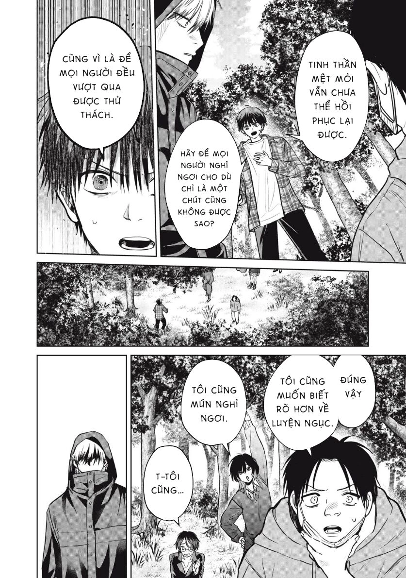 Shikabane-Ze Chapter 7 - 26