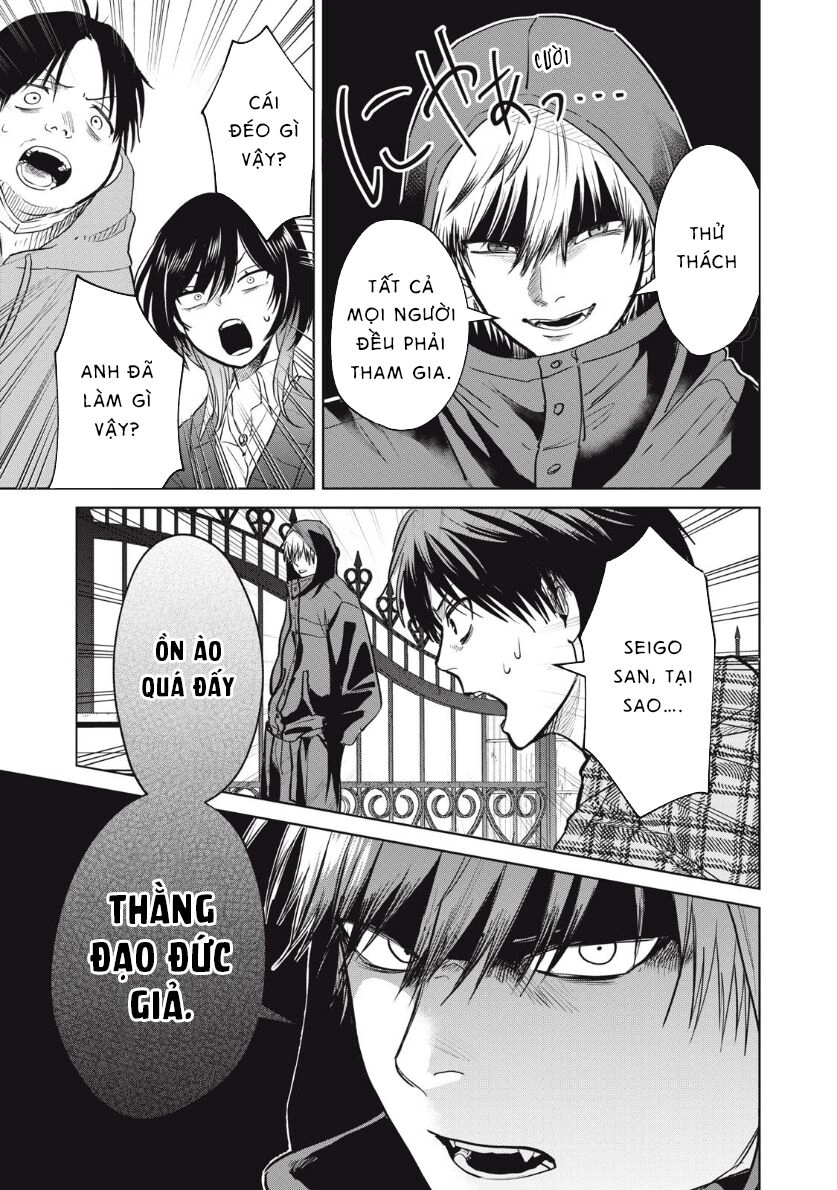 Shikabane-Ze Chapter 7 - 29