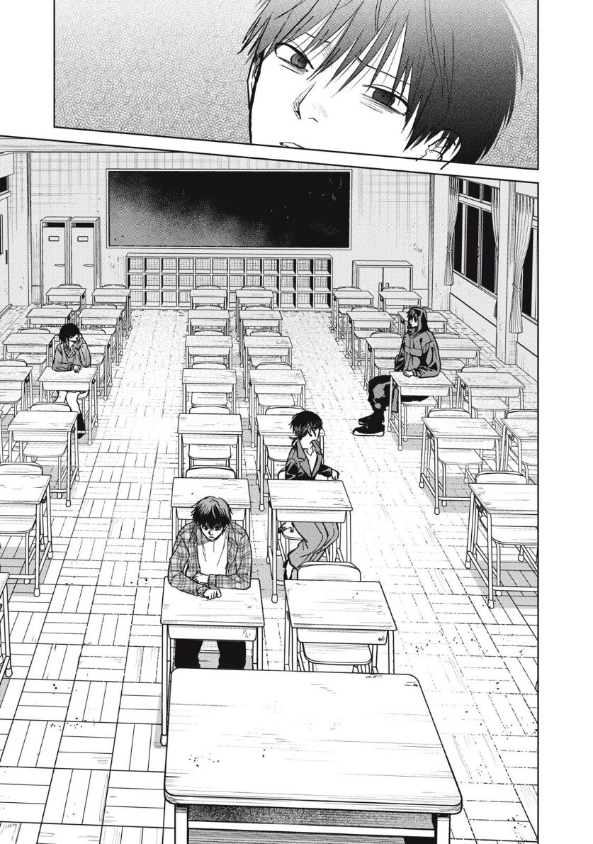 Shikabane-Ze Chapter 7 - 31