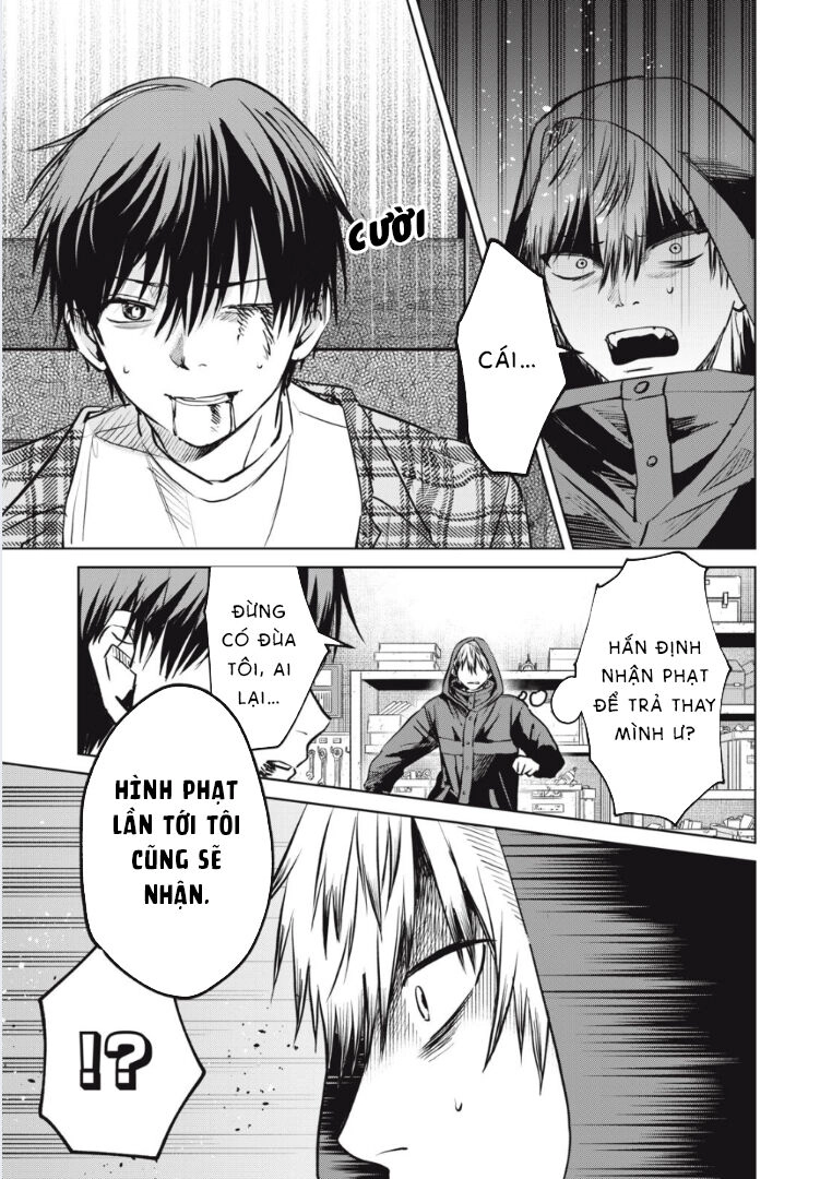 Shikabane-Ze Chapter 9 - 9