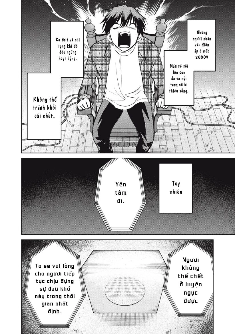 Shikabane-Ze Chapter 10 - 2