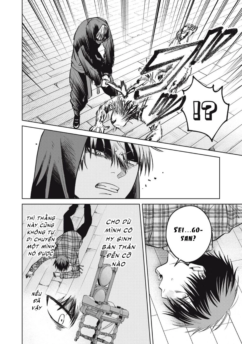 Shikabane-Ze Chapter 10 - 6